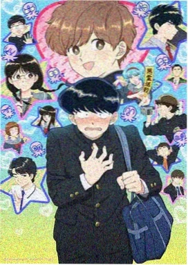 摇曳露营△