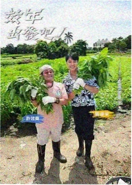 中餐厅
